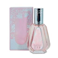 Yara Eau de Parfum Für Frauen Arabisches Parfüm Für Damen Arabic Perfume for Women (A) von Prevently