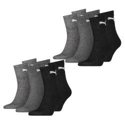 Puma Herren Damen Unisex Sport Socken Baumwolle SHORT CREW - 6er 9er 12er Multipack von Puma