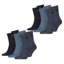 Puma Herren Damen Unisex Sport Socken Baumwolle SHORT CREW - 6er 9er 12er Multipack von Puma