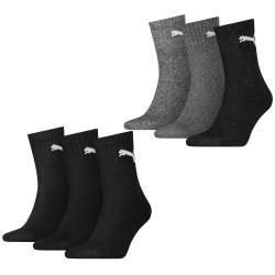 Puma Herren Damen Unisex Sport Socken Baumwolle SHORT CREW - 6er 9er 12er Multipack von Puma