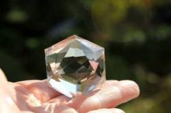 QPLAHANBUA A++++ Seltene 60-seitige Quarz-Bergkristall-Schnitzkunst, 70 g ZANLIIYIN von QPLAHANBUA