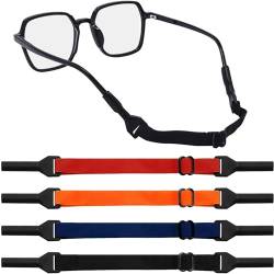 Qufiiry 4 Stück Verstellbarer Brillen Halteriemen, Einstellbare Brillenbänder, Brillenband, No Tail Anti Rutsch Brillenriemen Brillen Halteseil Sport Brillenriemen für Männer Frauen Kinder (4 Farben) von Qufiiry