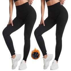 2 Stücke Fleece Verdickte Plüsch Leggins Blickdicht Samt Thermounterwäsche Warm Warm Strumpfhose Winter, Thermo Leggings Damen Gefüttert High Waist Thermoleggins, Leggings Gefütterte Damen Winter von Qunkun