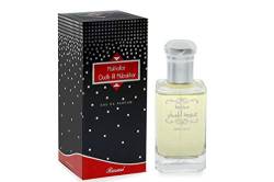 Rasasi Mukhallat Oud Al Mubakhar Eau De Parfum 100 ml (unisex) von RASASI