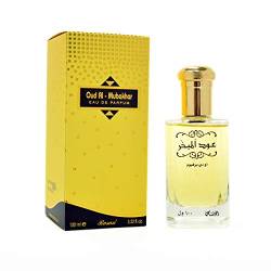 Rasasi Perfumes Oudh Al Mubakhar Parfüm, Unisex von RASASI