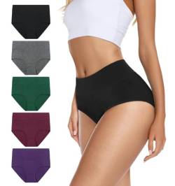 REORIA Damen Slips Mehrpack Baumwolle Unterwäsche Weiche Atmungsaktive Unterhosen Stretch Pantys 5er-Pack Einfarbig Dunkle Farbe XS von REORIA