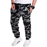 RMK Jogginghose Herren Sporthose Fitnesshose Trainingshose Camouflage Army Armee von RMK