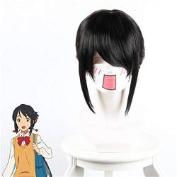 RONGYEDE Anime cosplay perücke Your Name Cosplay Wig Mitsuha Miyamizu Costume Play Woman Adult Wigs Halloween Anime Game Hair Kuz425A von RONGYEDE