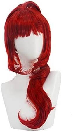 RONGYEDE Wig Anime Cosplay Anime Holiday Duluk Morning Winery Guon Wig Original God Hand Tour Role COS Pseudo Spot von RONGYEDE