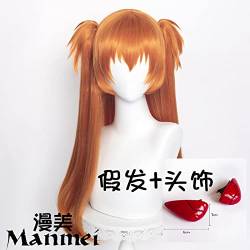 RONGYEDE-Wig Anime Cosplay Eva Evangelion Asuka Cos Wig Tiger Mouth Clip Double Ponytail Wig + Hair Accessories von RONGYEDE