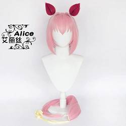 RONGYEDE-Wig Anime Cosplay Racing Pretty Derby Chunwulara COS Pseudo Color Ear Tail von RONGYEDE