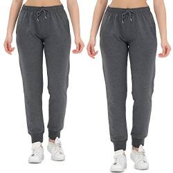 ROSS CAMP Jogginghose Damen - Sporthose Frauen Baumwolle, Trainingshose Fitness High Waist, Sweatpants Slim Fit Freizeithose Lang, Jogging Hose Laufhosen Modern 2erPack Anthrazit/XS von ROSS CAMP