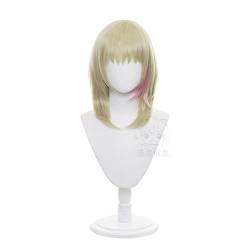 2021 Anime WONDER EGG PRIORITY Rinatsu Kawai Cosplay Wig for Men Women Yellow Short Wig Halloween Party Role Play Props von RUIRUICOS