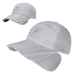 Baseball Cap Kappe Baseballmütze Sommer Sonnenhut Breathable Mesh Schnelltrockender UV-Schutz Sonnenschutzkappe Verstellbar Sporthut für Herren und Damen (Grau mit Seitensonnenblenden, One size) von RUIXIB