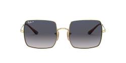 Ray-Ban Unisex Square 1971 Lesebrille, 914778, 54 von Ray-Ban