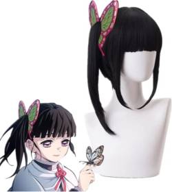 Anime Demon Slayer Tsuyuri Kanao Cosplay Perücke für Damen Schwarze kurze lockige Haar perücken für Halloween-Party kostüm Karneval Perücke Mütze von Rcrllya