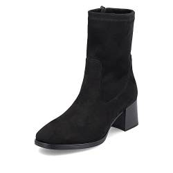 Remonte Damen Klassische Stiefeletten D0V70, Frauen Stiefeletten,lose Einlage,kurzstiefel,uebergangsschuhe,uebergangsstiefel,schwarz,42 EU / 8 UK von Remonte