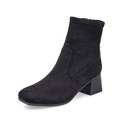 Rieker Damen Ankle Boots 70971, Frauen Stiefeletten,halbstiefel,kurzstiefel,uebergangsschuhe,uebergangsstiefel,hoch,bootee,schwarz (00),39 EU / 6 UK von Rieker