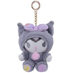 Roffatide Anime Schlüsselanhänger Plüsch Gefüllte Schlüsselkette Kawaii Cartoon Figur Schlüsselanhänger Tasche Anhänger für Jungen und Mädchen 5.11 Zoll von Roffatide