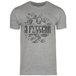 Royal Shirt Herren T-Shirt Ich Bin Russisch. Nationalstolz, Größe:M, Farbe:Sport Grey (Heather) von Royal Shirt