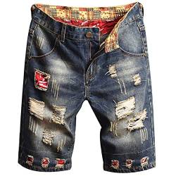 RuiGuio Shorts Große Größe Herren Jeans Shorts Slim Fit Männer D estroyed Vintage Shorts Sommer Denim Distressed Hosen (Blue-F, 32) von RuiGuio