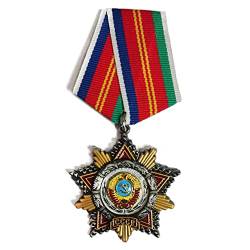 Sowjetunion Menschen Freundschaft Medaille Red Star Labor Medaille Abzeichen Revers Pins von Ruluti