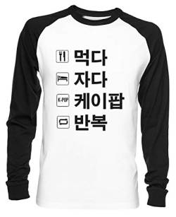 Kpop Nur Hangul Ver Unisex Baseball T-Shirt Herren Damen Lange Ärmel Weiß Schwarz Größe S - Unisex Baseball T-Shirt von Rundi