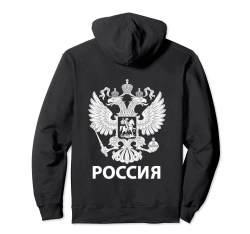 Russia Shirt Russland Fahne Wappen Herren & Damen Poccnr Pullover Hoodie von Russia Support