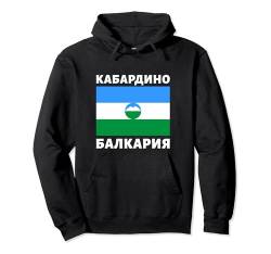 Kabardino Balkarien Flagge Kavkaz Russland Russia Kaukasus Pullover Hoodie von RussianLife Designs - Lustige Russische Geschenke