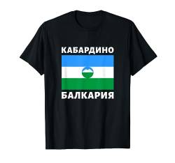 Kabardino Balkarien Flagge Kavkaz Russland Russia Kaukasus T-Shirt von RussianLife Designs - Lustige Russische Geschenke