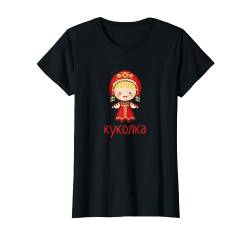 Kukolka Russische Puppe Russland Kostüm Kyrillisch Russia T-Shirt von RussianLife Designs - Lustige Russische Geschenke