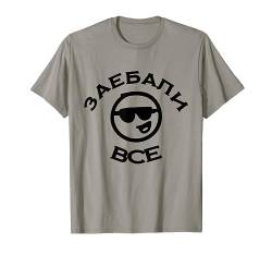 Russen Humor Spruch in Kyrillisch Russland Russia Cyka Blyat T-Shirt von RussianLife Designs - Lustige Russische Geschenke
