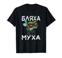 Blacha Mucha Lustiger Russischer Spruch Kyrillisch Russia T-Shirt von RussianLife Designs