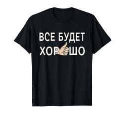 Russland Russisch Zitat Spruch CCCP UdSSR Kyrillisch Russia T-Shirt von RussianLife Designs