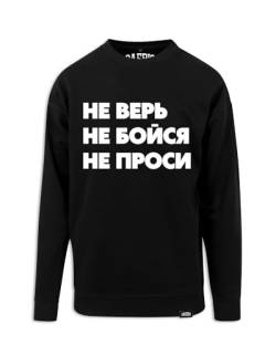 SAEBIS Extra Schwerer Herren Sweater schwarz - НЕ ВЕРЬ НЕ БОЙСЯ НЕ ПРОСИ, Warmer Herbst Winter Pullover für Männer 3XL von SAEBIS