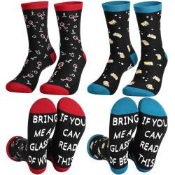 SATINIOR 2 Paar If You Can Read This Bring Me A Glass of Wine Socken Neuheit Socken Geschenke Lustige Unisex Socken Witzige Crew Socken für Geschenkideen (Süß) von SATINIOR