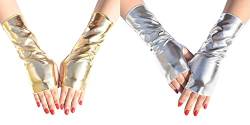 SEAUR Damen Armstulpen Wetlook Fingerlos Handschuhe Goth Punk Lackleder Armwärmer Silber Golden Stulpen für Cosplay Karneval Party Halloween Kostüm - 2 Paar von SEAUR