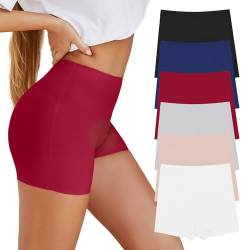 SHARICCA Hotpants Boxershorts Damen Nahtlos Kurze Radlerhose Beige Boxershorts Hohe Taille Damen Seamless Unterhosen Baumwolle Shorts(Mehrfarbig-6P06, S) von SHARICCA