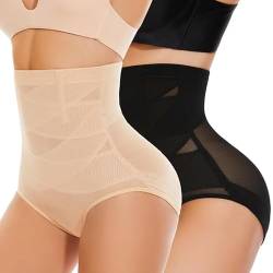 SIMIYA Damen Shapewear Bauchweg Unterhose Hoher Taille Miederhose Bauch Weg Unterwäsche Bauchkontrolle Miederpant Formt Sofort Elastisch Body Shaper für Frauen(Schwarz+Beige, S) von SIMIYA