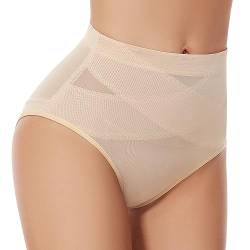 SIMIYA Damen Shapewear Unterhose Bauchweg Miederhose Niedrige Taille Unterwäsche Bauchkontrolle Miederpant weicher und bequemer Body Shaper für Frauen(Beige, S) von SIMIYA