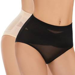 SIMIYA Damen Shapewear Unterhose Bauchweg Miederhose Niedrige Taille Unterwäsche Bauchkontrolle Miederpant weicher und bequemer Body Shaper für Frauen(Schwarz + Beige, XL) von SIMIYA