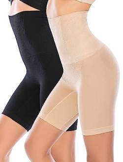 SURE YOU LIKE Damen Figurenformend Miederpant Miederhose Mit Bein Shapewear Hohe Taille Body Shaper Bauch-Weg-Effekt Stark Formt Sofort, Beige+Schwarz, Size XL/XXL (48-52) von SURE YOU LIKE