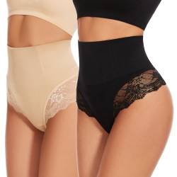 SURE YOU LIKE Shapewear Damen Tanga Mittle Taille Bauchweg Unterhose Miederhose Tanga Bauchkontrolle Shapewear Tanga Unterwäsche, Beige+Schwarz M von SURE YOU LIKE