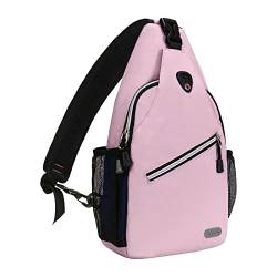 SaYoc Mini Sling Rucksack, kleiner Wanderrucksack, Reisen, Outdoor, lässige Sporttasche, Rucksack, Geldbörse, lässiger Tagesrucksack, rosa - dusty pink von SaYoc