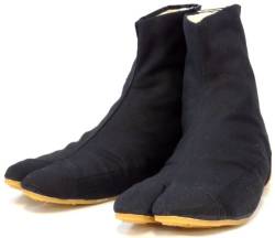 (30cm (approx. US 12)) - Ninja Tabi Shoes Low Top Comfort-Cushioned Black Rikio JikaTabi von Samurai market