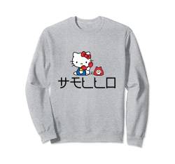 Hello Kitty Japan Nettes Telefon Sweatshirt von Sanrio