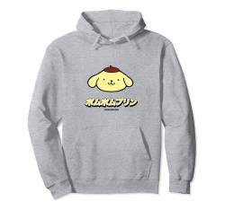 PompomPurin Classic Japan Design - Hello Kitty and Friends Pullover Hoodie von Sanrio