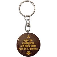 Saraswati Schlüsselanhänger Schlüsselanhänger "Gayatri Mantra" Coconut lackiert 3,5cm von Saraswati