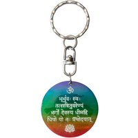Saraswati Schlüsselanhänger Schlüsselanhänger "Gayatri Mantra" Muschel rainbow 3,5cm von Saraswati