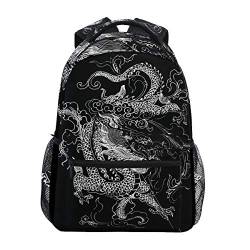 Kunst Chinesischer Drache Schulter Rucksack Bookbag für Teen Jungen Mädchen Kinderrucksack Laptop Büchertasche Rucksäcke von Sawhonn